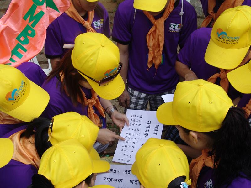 Teambuilding với Bách Tùng Việt Teambuilding với Bách Tùng Việt